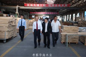 日本佐商商事株式会社来华宇集团参观考察