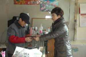 华宇集团领导“节前”走访慰问困难职工