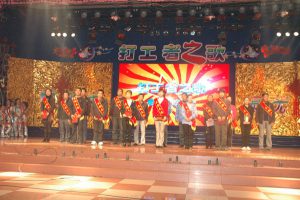 东宁县工会举办“打工者之歌”专场文艺晚会