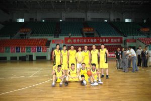 “金跃杯”圆满落幕　华宇队载誉归来