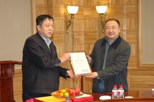 华宇集团荣获全国检验检疫协会“质量诚信会员企业”