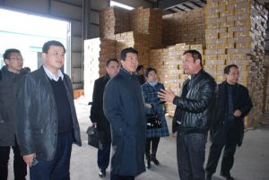 商务部方尉考核华宇合作区