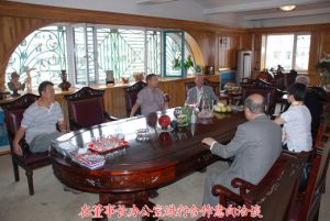 日本佐商商事株式会社社长村田和夫一行到华宇集团考察