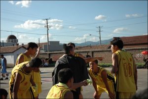 华宇集团篮球队组建成立