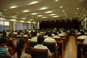 集团召开领导干部会议