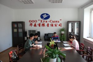 集团党委在经贸合作区开展党性教育学习活动