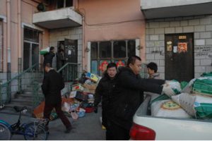 节前送温暖 党群一条心