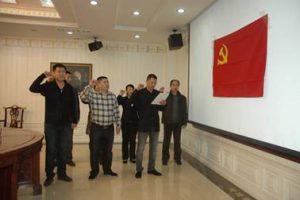 企业践行“三实两创” 做好党员发展工作