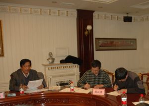 集团公司召开2015年度安全生产总结暨2016年度安全生产工作部署会议