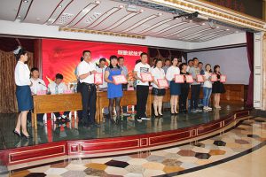 华宇集团党委举办表彰先优会议