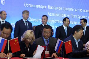 华宇集团参加在俄举办的黑龙江日活动