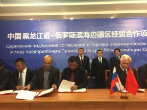 集团公司领导随同黑龙江省委经贸代表团赴俄罗斯符拉迪沃斯托克洽谈签约