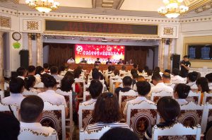 中共东宁华宇集团党委庆祝建党97周年文艺演出 暨“七一”表彰大会隆重召开