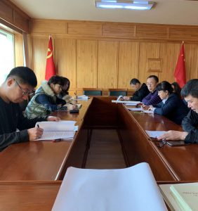 华宇集团党委开展2018年度述职评议活动