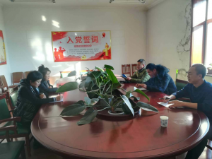 热源厂党支部开展集中学习习近平总书记在庆祝改革开放40周年大会上的讲话活动