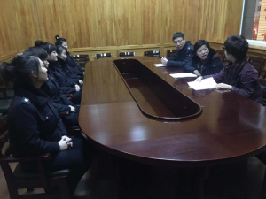 客运站党支部开展民主生活会活动￼