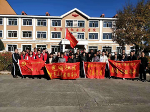 华宇集团到东宁福利院开展“重阳节”慰问活动￼