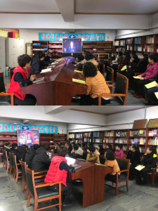 <strong>华宇集团组织集中观看黑龙江省第十三届人民代表大会第一次会议的现场直播</strong>