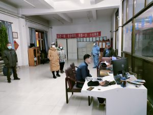 金虎辞旧岁，玉兔迎新春。