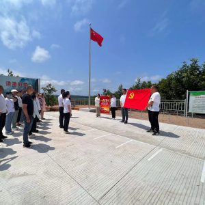 华宇集团党委举办七.一主题党日系列活动